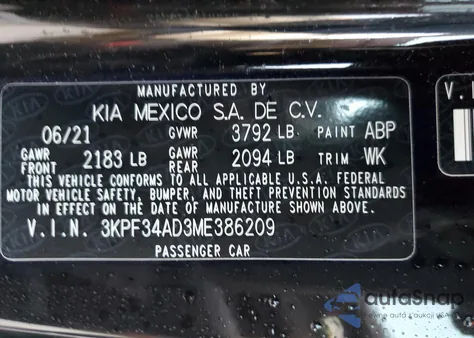 2021 Kia Forte Gt Line из США, поврежденный, VIN 3KPF34AD3ME386209